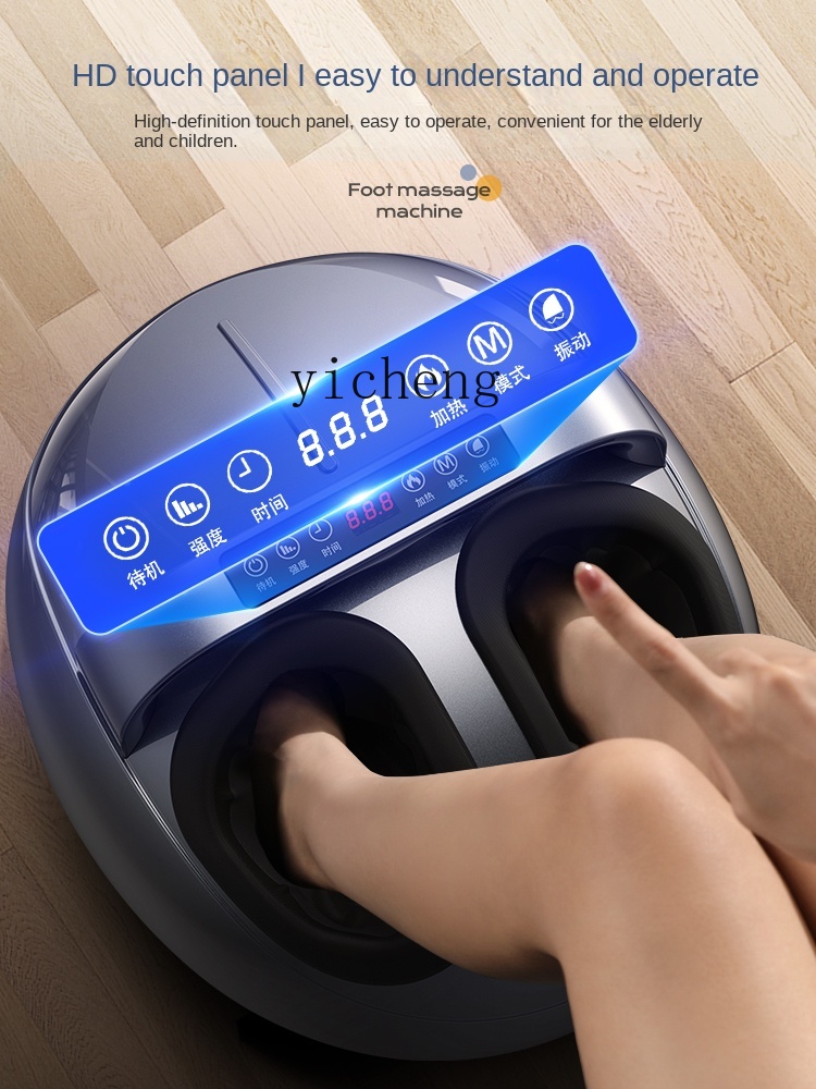cc29 Foot Massager Automatic F - Massage ulasan dan harga