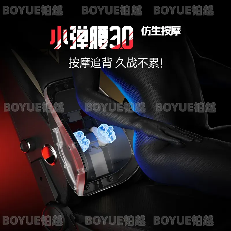 Ergonomic Gaming Chair with 8D - Massage ulasan dan harga