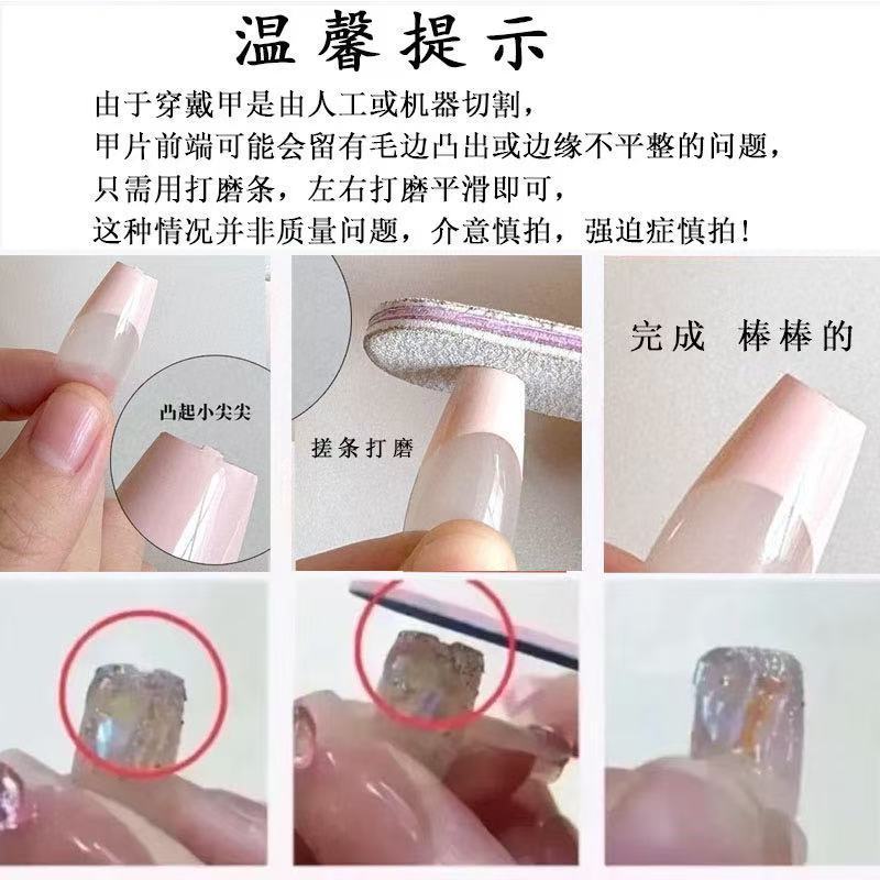 NANA Punk Style Nails Dark Aes - Nail Art ulasan dan harga